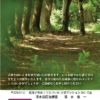 Thumbnail of related posts 191